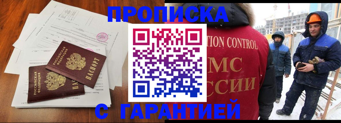 форма 3 в Острогожске