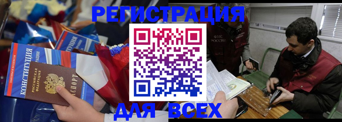форма 3 в Острогожске